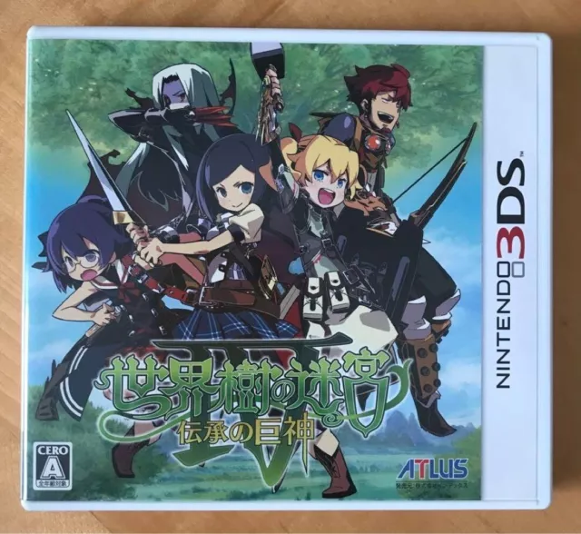 Sekaiju no Meikyuu Etrian Odyssey IV 4 Nintendo 3DS Japanese ver Tested