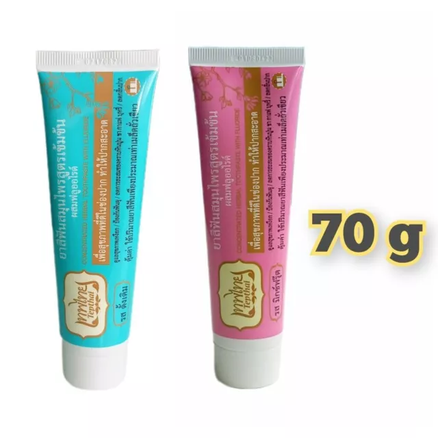 TEPTHAI hierbas tailandesas concentradas pasta de dientes 70 g