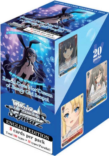 Display bianco nero: ristampa Rascal Does Not Dream of Bunny Girl Senpai