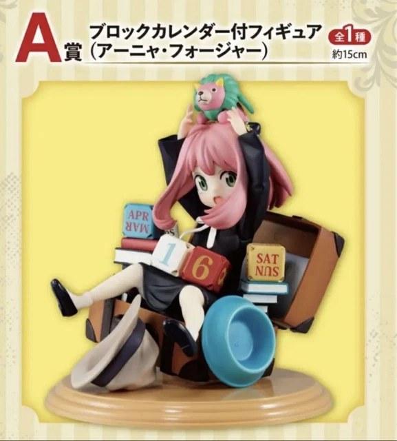 SPY FAMILY ANYA Block Calendar Figure Ichibankuji £154.20 PicClick UK