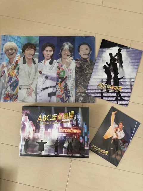 ABC座 星劇場2023～5STARSLIVEHOURS DVD CF $64.39 - PicClick CA