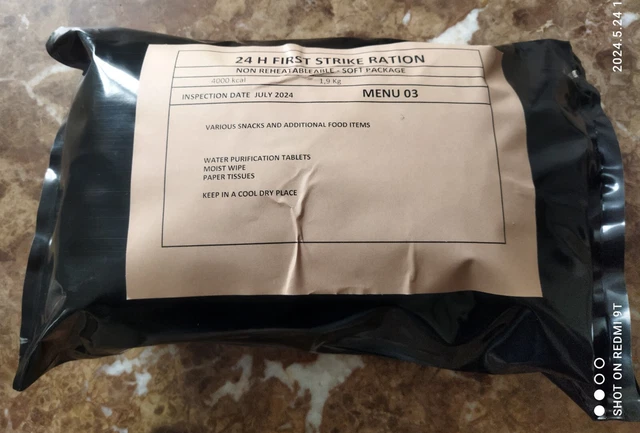 RARE RATION DE combat RATION D'ASSAULT-FIRST STRIKE RATION 24H Insp. 07 ...