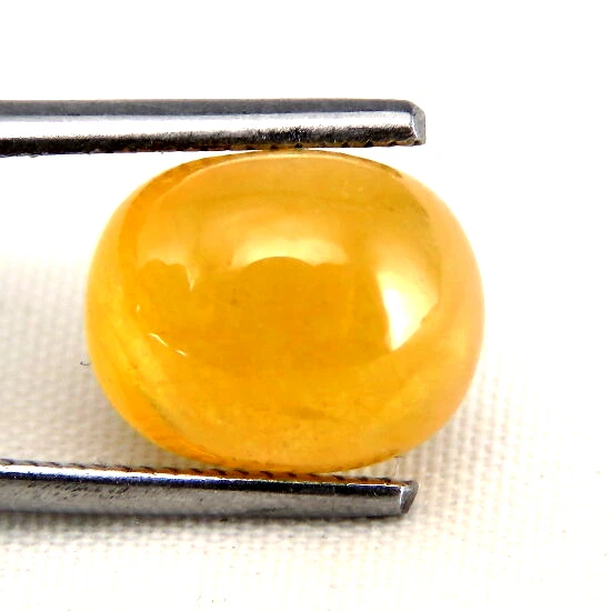 Saphir Jaune Naturel De Madagascar - 6.7mm X 4mm, 0.55 Carats - Traité Diffusion Béryllium, Rare