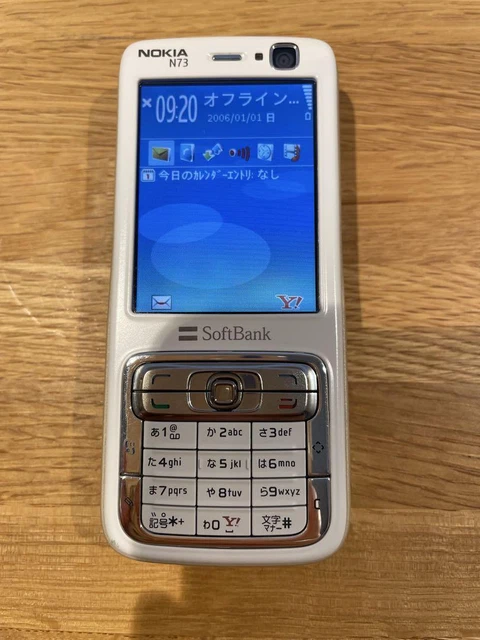 展示用モック☆【ノキア / 705NK(N73)】(バラ売可) ☆ガラケー模型