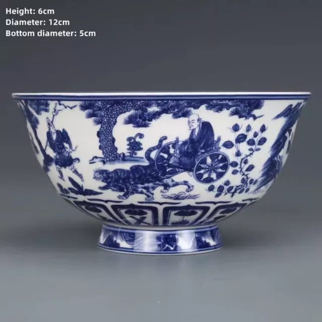 Old Chinese Blue and white porcelain bowl Character pattern bowl 12cm