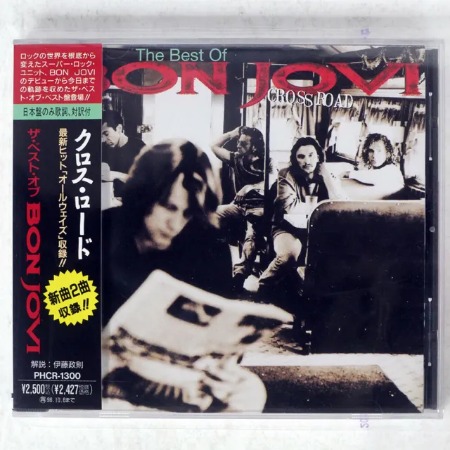 Bon Jovi Cross Road (The Best Of Bon Jovi) Mercury Phcr1300 Japan Obi 1Cd