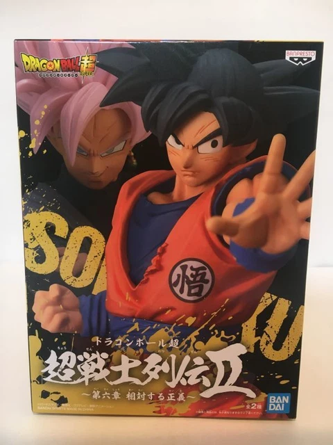 Dragon Ball Figure Jump Dragon Ball Figure Akira Toriyama Goku 22d20