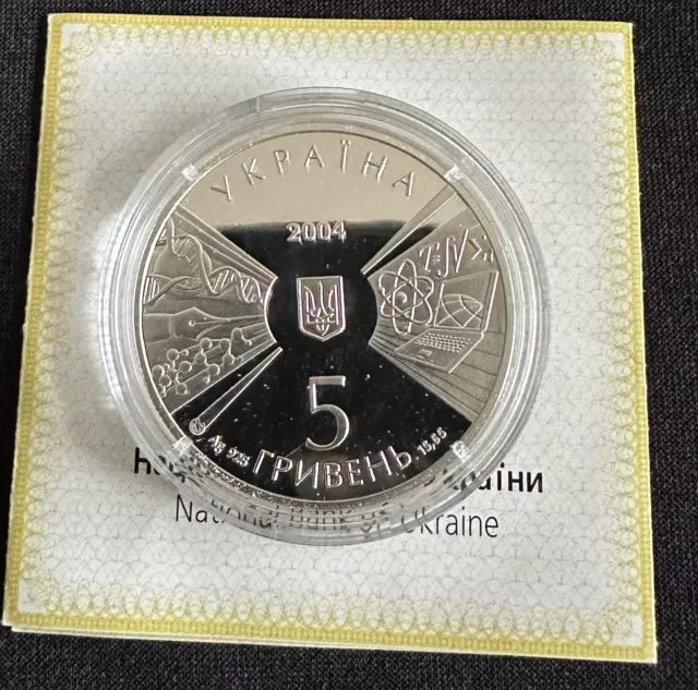 Ukraine 5 UAH 170 years of the Kiev National University , silver coin  2004 year 3