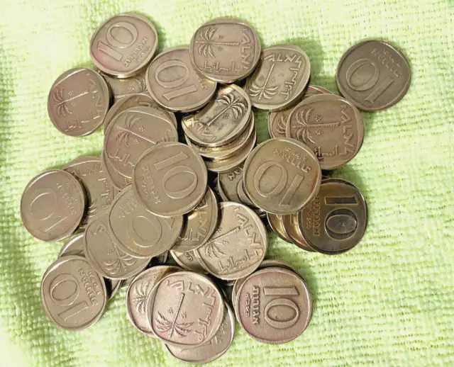 Israel Old Coins Lot12 Israeli Collection Shekel  Agora  1960-1973 Money Hebrew