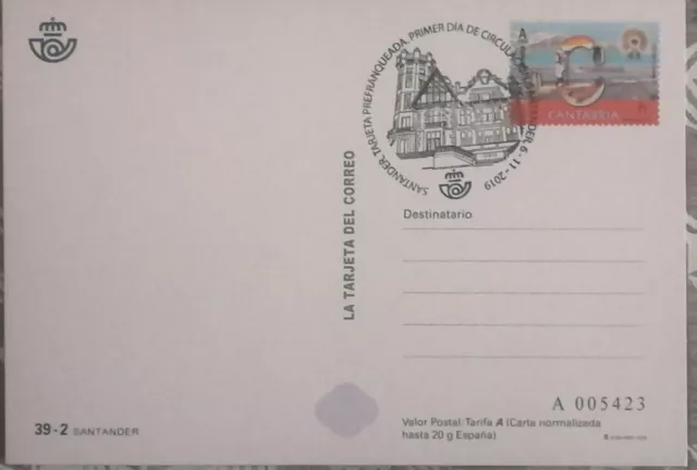 ESPAÑA 2019 Tarjeta Correo Sello Cantabria con Matasello Especial de Primer Día