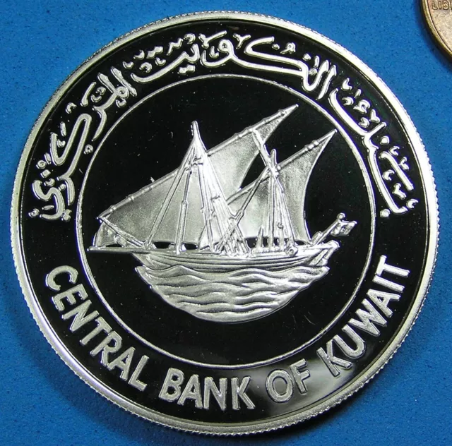 Kuwait 5 Dinars PROOF Silver Coin, 1987 5th Islamic Conference, 1 oz ASW, X#6