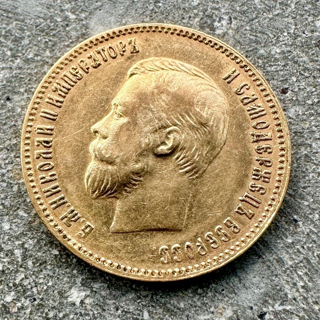 1901 10 Nicholas II Gold Coin - Attractive!