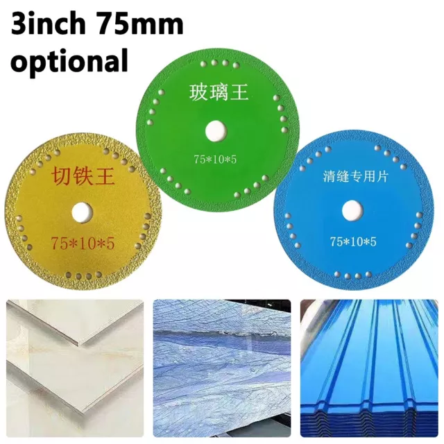 Connect 30459 惚れ 75mm Abracs Cut-off Discs by CONNECT