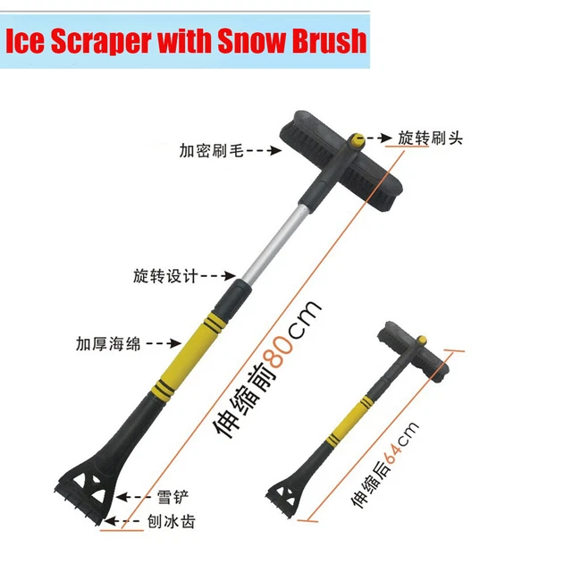 1x Multi-function Double Sided Head Snow Brush Ice Scraper Anti-scratch For Car