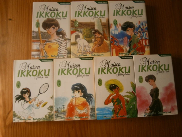 Lot De 7 Maison Ikkoku Mangas En Tres Bon Etat