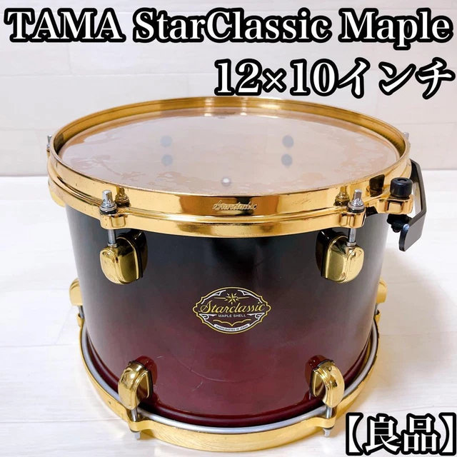 TAMA STARCLASSIC SNARE Maple 12 10 Inch 592.63 PicClick AU
