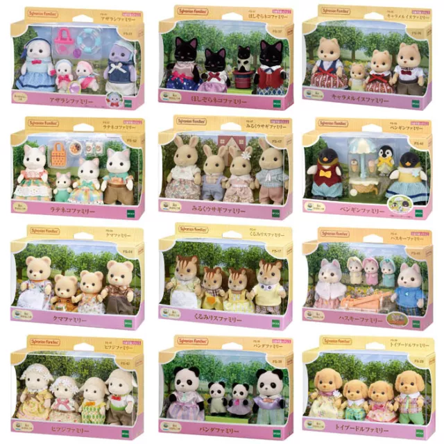 Sylvanian Families Family Series Doll Set Calico Critter Toy Epoch Japan Edition