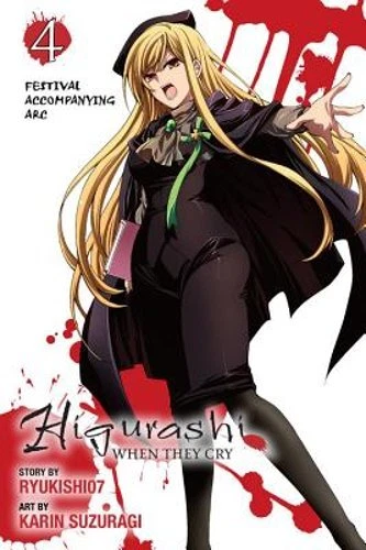 Higurashi When They Cry: Festival Accompanying Arc, Vol. 4 by Ryukishi07: New