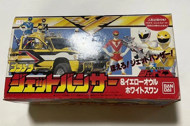 POWER RANGERS ALIEN Ninja Kakuranger soft vinyl 5set Bundle Bulk Japan