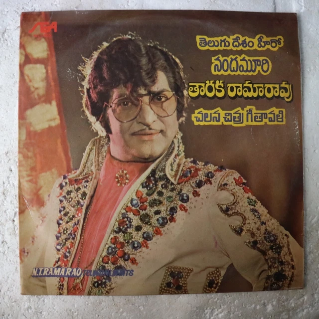 N.T.RAMARAO TELUGU HITS Telugu LP Record India-3178 EUR 220,50 ...