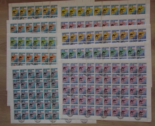 State of Oman 10 Feuilles (pliées) de 50 timbres oblitérés 1968 série MNH