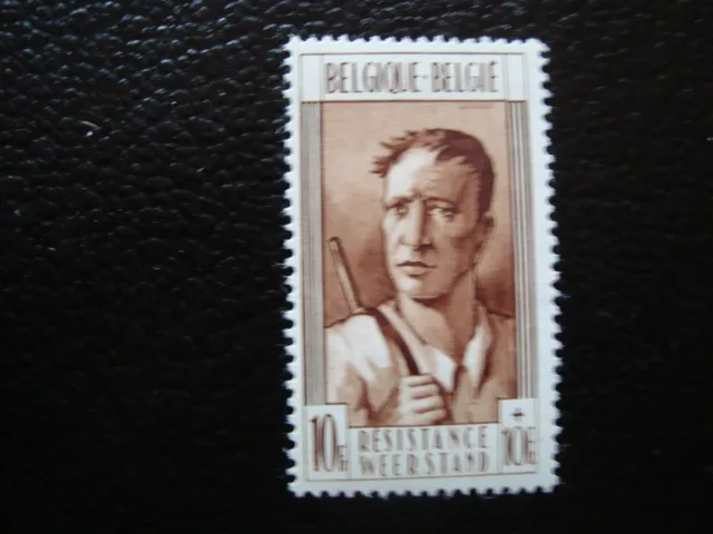 Belgien - Briefmarke Yvert Und Tellier N° 786 N (A8) Briefmarke Belgium (A)