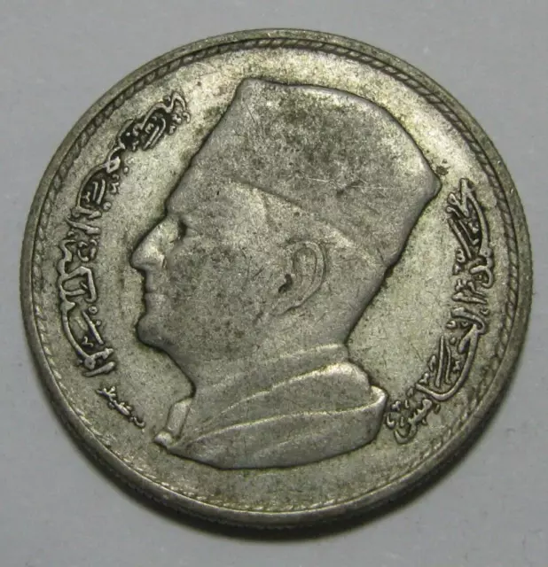 ZALDI2010 - Morocco, 1 Franc, 1960.