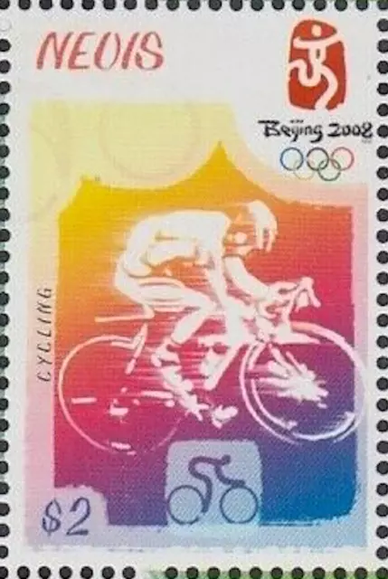 Nevis #SG2073 MNH 2008 Olympic Games Beijing Cycling [1533a Mi2265]