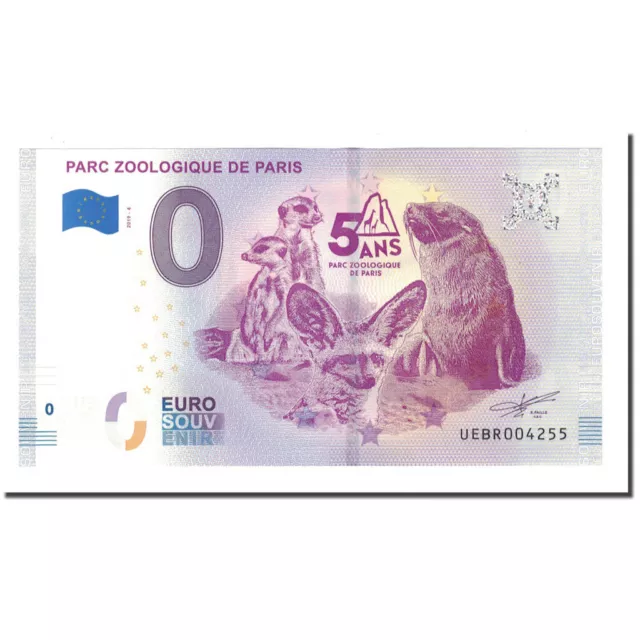 [#664437] France, Billet Touristique - 0 Euro, 75/ Paris - Parc Zoologique de Pa