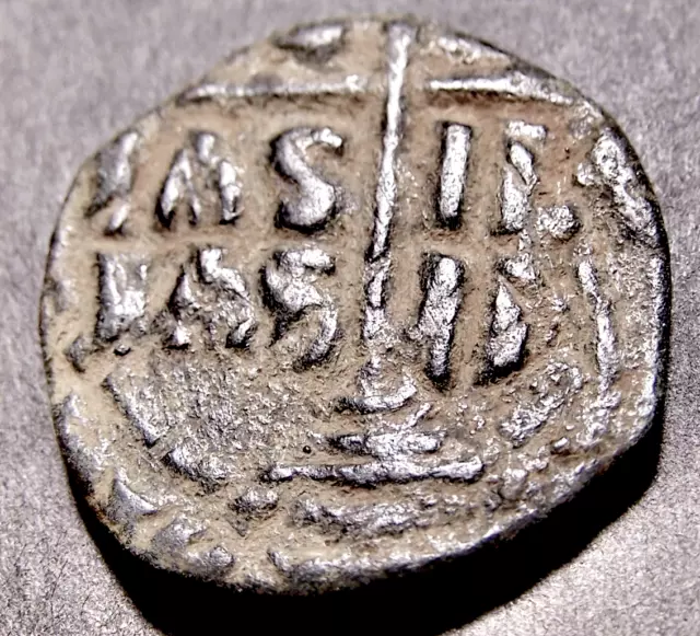 ROMANUS III, Christ-King of Kings, Christian Cross, Byzantine Emperor Coin, 28mm