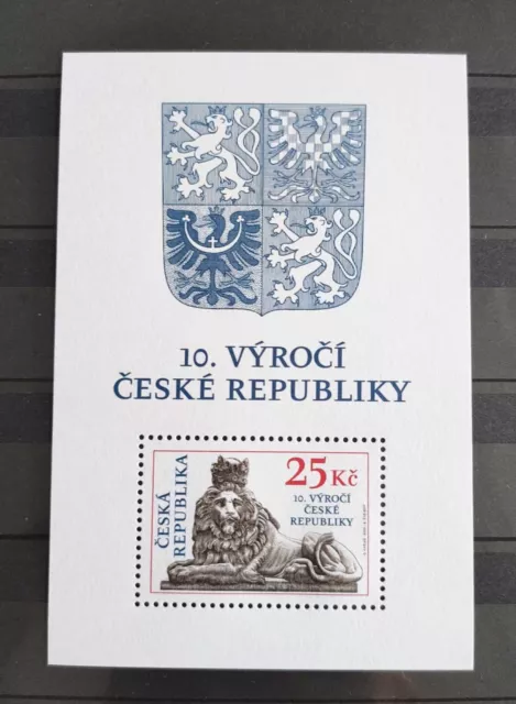 Czech Republic 10th Anniversary Jubilee Sheet Stamp Czech Republic 2003 ** MNH