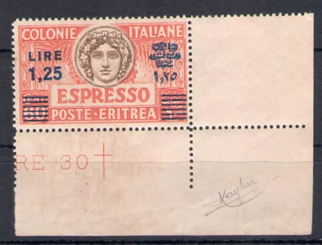 1935-37 Eritrea, Espresso Nr. 11 - Hervorragende Zentrierung - postfrisch** sign