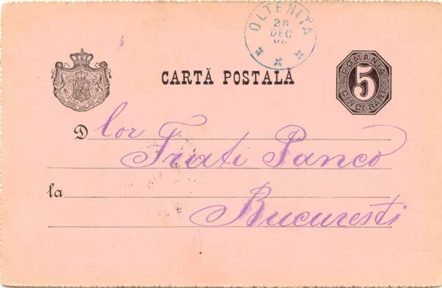 Romania 1880, ""oltenita"" (oltenizza) selt. bluer K1 a. 5 B. GA