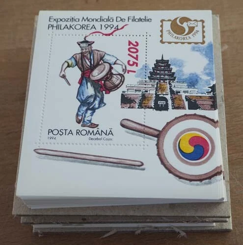 1994 Rumänien; 300 Blocks PHILAKOREA ?94, postfrisch/MNH, Bl. 294, ME 720,-