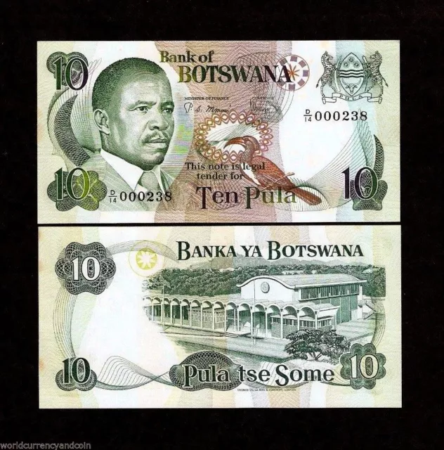 BOTSWANA 10 PULA P9 b 1982 RARE LOW NUMBER UNC BIRD ANIMAL MONEY BILL BANK NOTE