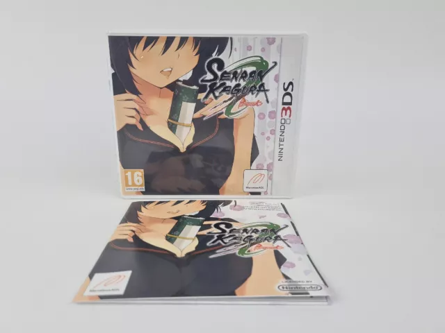 Marvelous Senran Kagura Burst Guren No Shoujotachi Best Collection 3Ds