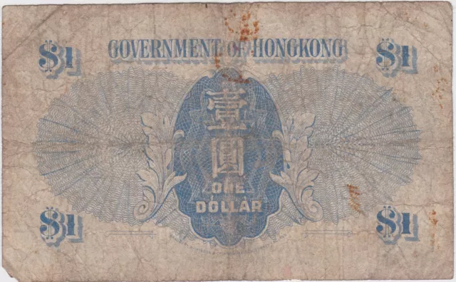 P312 Hong Kong 1936 One Dollar Banknote In Fine Condition. 2