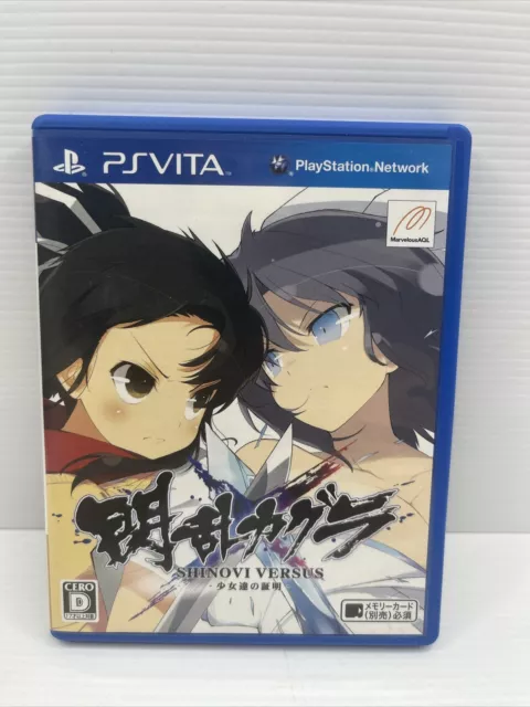 Buy PlayStation Vita Senran Kagura: Shinovi Versus Game Only