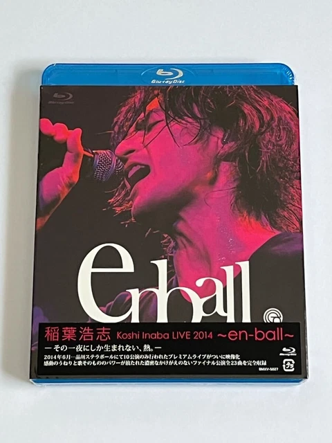 その他 Koshi Inaba LIVE 2014 ?en-ball? [Blu-ray] w17b8b5 稲葉浩志 LIVE 2014 ~en-ball~ Blu-ray - メルカリ