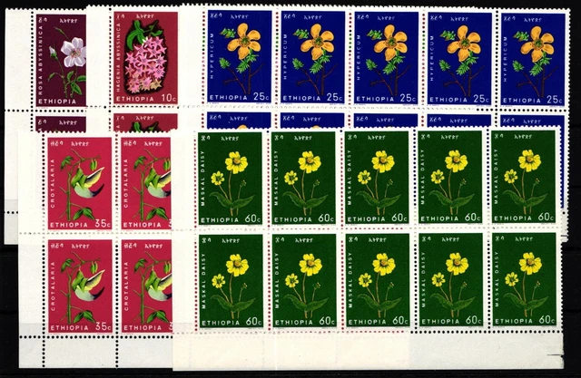 Äthiopien sehr gutes Lot postfrisch ** MNH Sammlung #ZK502