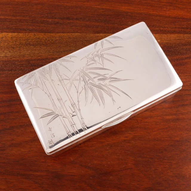 Japanese 950 Sterling Silver Cigarette Box Bamboo Trees 20Thc No Monogram