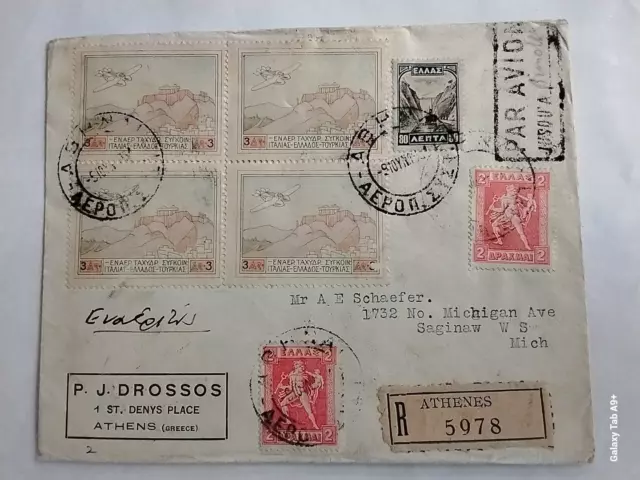 Greece Flight Cover w/ Athens Registry Hand Stamped Etiquette Multiple Franking