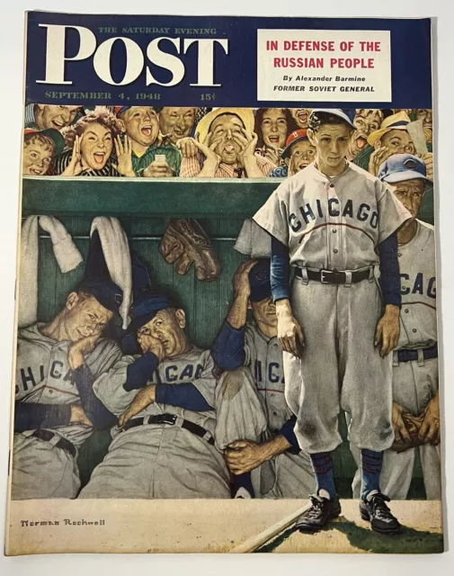 SEP 4 1948 Chicago Cubs NORMAN ROCKWELL SATURDAY EVENING POST FULL MAGAZINE