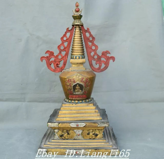 17.3" Tibet Bronze Vergoldung Malerei Buddhismus Bestie Buddha Stupa Pagode