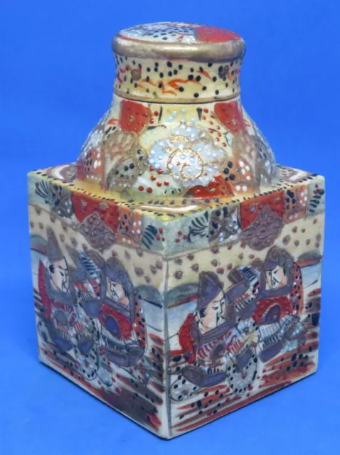 Japanese Satsuma vintage Victorian Meiji Period oriental antique square jar vase 3