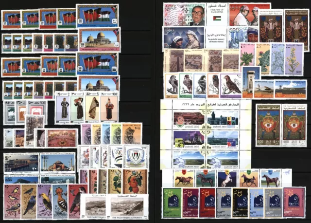 Palestine from No. 1 - TOP collection 1994 to 2010 - completely mint - 4 photos