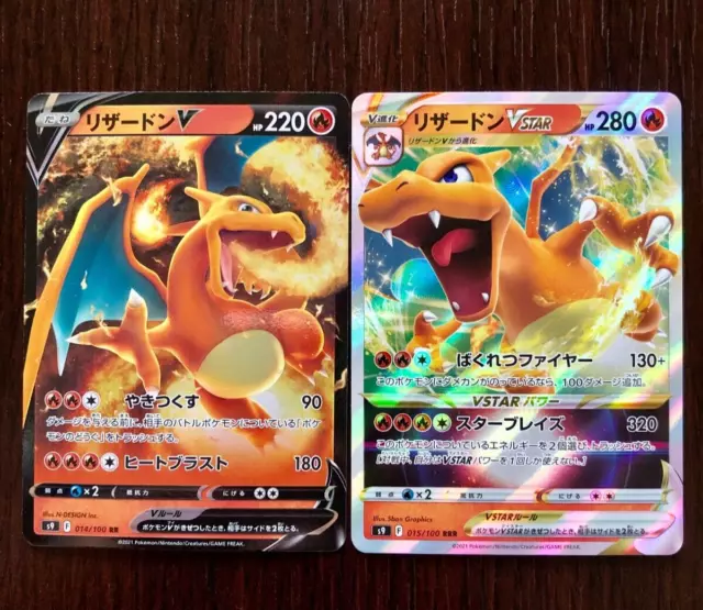 Pokemon Deoxys / Zeraora VMAX and VSTAR Battle Box – Three Stars Sportscards