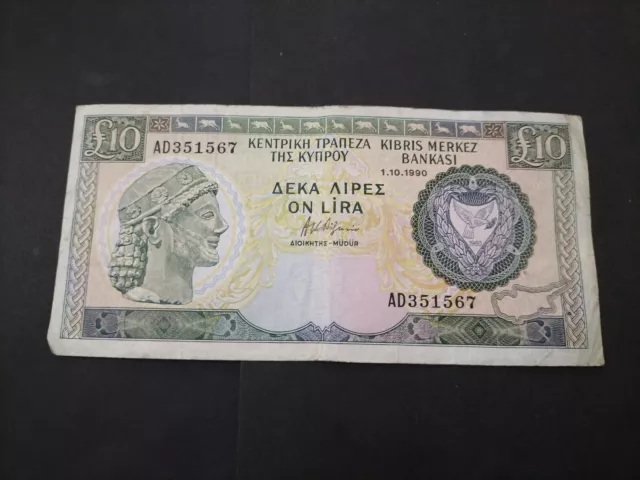 Cyprus 10 pounds 1990