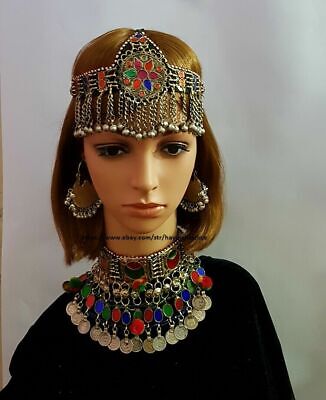 Beautiful Afghan Tribal-kochi-Boho Vintage Style Old Coin Necklace full set
