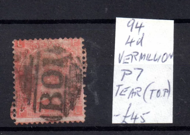 GB QV 4d vermillion SG94 Plate 7 used BO1 Alexandria faults WS21498